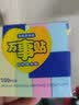 浩立信（LISON）76*19mm100张/包便利贴四色留言便签纸便利备忘贴便签贴纸告示贴办公用品 学习用品 实拍图