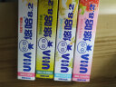 悠哈（UHA） UHA悠哈特浓牛奶糖40g条装10粒抹茶奶草莓清凉盐味喜糖奶糖硬糖 牛奶味（10粒/条） 晒单实拍图