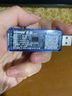 ZHAOXIN兆信 USB测试仪彩屏 直流电压电流表 功率 容量能量 3.6V-30V/6A U65-B 浅蓝色 实拍图
