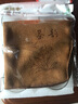 泉笙道(CHISONDO)煮茶器全自动蒸汽喷淋煮茶壶玻璃保温家用多功能养生壶1.5L大容量 D90高贵黑 实拍图