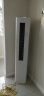 YAIR扬子(YAIR） 新能效 艺术柜机  冷暖 独立除湿 空调立式 客厅卧室 2匹3匹 家用商用 舒适型 2匹五级能效【三档节能】 实拍图