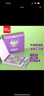 四喜人高斯数独儿童入门阶梯训练小学生四六九宫格数独游戏棋盘思维玩具 中级6-10岁（22节视频课） 实拍图