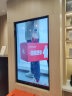 互视达（HUSHIDA）55英寸壁挂广告机显示屏高清液晶数字标牌信息视窗吊挂电梯宣传屏网络版(非触摸)LY-55 实拍图