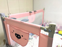 AOTGSSE爱丁逊【定制大小尺寸】床围栏护栏婴儿童拼接床定做床上护栏挡板 粉小猪0.3-0.8米 （备注尺寸）1面 实拍图