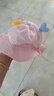 兔伊梦（TuYiMeng）婴儿帽子春秋薄款纯棉可调节夏季儿童遮阳帽春款男童女宝宝渔夫帽 smile爱心 布浅粉 3-24个月(40-48cm 可调节) 实拍图