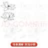 2册《中国画描摹本》工笔画上下基础训练篇强化提高篇花卉草木鸟兽鱼虫绘画临摹本入门零基础书教材线条浅印 实拍图