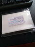 邮票保护袋 东吴 PCCB/明泰 集邮护邮袋 OPP 集邮工具 加厚 之二 四方连 8.5*13CM 实拍图