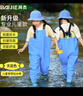 拜杰（BAIJIE） 儿童玩水下水裤连体下水裤户外玩水服赶海涉水裤背带连体防水裤 蓝色儿童下水裤 31 码【鞋内长19.5cm】 实拍图