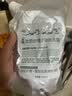 发貂蛋白还原霜发膜倒膜干枯头发护理营养顺滑营养焗油膏护发深层护理 发膜2包 实拍图