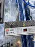 NVVV电源 MS-250-24V10A 安防监控电源 开关电源220V转24V变压器 实拍图