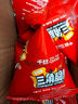 千丝三角脆混合味办公室休闲零食儿童零食品小吃下午茶【新】 三角脆混合味200g【约20包】 实拍图
