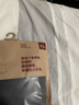 无印良品 MUJI 男式 罗纹编织 前开口平角内裤 炭灰色 XL 实拍图