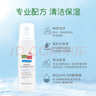 施巴（Sebamed）儿童净颜洁肤泡沫400ml青少年专用洗面奶身体清洁沐浴 实拍图