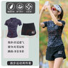 范斯蒂克（vansydical）跑步运动套装女夏健身晨跑服快干短袖T恤羽毛球服训练马拉松套装 深灰迷彩+黑色短裤TC65948 L【建议：105-115】 实拍图