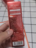 瑾泉 JVJQ花妍菁萃雪颜水感菁华露30m化妆品正品补水滋润保湿精华液 实拍图