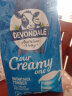 德运（Devondale）澳洲进口全脂成人奶粉1kg 调制乳粉 儿童青少年中老年奶粉 晒单实拍图