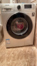 三星（SAMSUNG）9公斤滚筒洗衣机全自动 婴儿洗 智能变频WW90J3230GS/SC (银) 实拍图