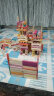 弥鹿（MiDeer）阿基米德积木 儿童300片实木拼装玩具多米诺骨牌男女孩儿童节礼物 升级款100片紫粉色 晒单实拍图