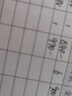 成文厚 丙式-104 差旅费用报销单 301-104 210*120mm 出差单据 5本装 丙式-104 差旅费报销单 实拍图