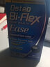 Osteo Bi-Flex关捷健氨糖软骨素钙片活力绿30粒维骨力 成人中老年美国进口 实拍图