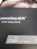 铨兴（QUANXING）固态硬盘 SSD SATA3 2.5英寸 128G 256G 512G 1TB 2TB 4TB 高速读写 台式机笔记本电脑通用 SATA C201系列 4TB 实拍图