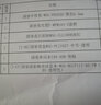 斑马牌日本斑马惊喜神秘福袋文具套装学习本子百乐斑马限定中性笔礼盒小学生盲盒幸运欧气锦鲤实惠礼包 国誉专属福袋 实拍图
