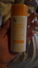 姬芮（ZA）防晒霜新焕真皙美白防晒霜50mlSPF50+ 防水保湿军训学生男女 防晒霜50ml 实拍图