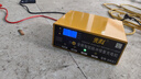 先科XK81汽车电瓶充电器12V24V通用汽车货车摩托车三轮车通用修复及快充模式可选纯铜芯线加强修复款 实拍图