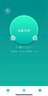 贝菱（BELIN） WIFI远程控制家用智能除湿机地下室仓库抽湿机静音除湿器阳台干衣净化室内干燥机 70L/天 120-180㎡ BL-870E 实拍图