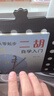 从零起步二胡自学入门 简谱版二胡零基础教程书 青少年中老年人学二胡曲谱乐谱指法大全流行歌曲老歌新歌入门练习曲谱集教材 实拍图