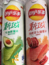 乐事（Lay's）薯片工坊 黑松露薯片 黑胡椒味104克 休闲零食 实拍图