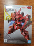 万代（BANDAI）SD 高达SDEX 拼装模型玩具 8cm SDEX17 沙扎比 实拍图