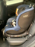 宝得适（BRITAX）宝宝儿童安全座椅0-4岁isize认证正反安装双面骑士plus月光蓝 实拍图
