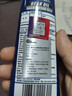 速马力摩托车齿轮油踏板车全合成80W9085W140电动三轮车差速助力 85W-140齿轮油【2支划算装】 120cc 实拍图