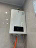 神州燃气热水器家用变频恒温即热强排式节能无极变升一机多用 12L （12M313液化气） 实拍图