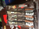 雀巢咖啡（Nescafe） 1+2特浓 速溶咖啡 低糖*三合一醇香特浓冲调饮品 特浓10条（简易装） 实拍图