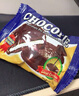 乐一百（cocoaland）巧克力派零食小吃休闲食品营养早餐下午茶300g 12枚/盒 黑巧克力派 实拍图