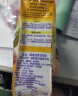 摩岛（mogart） 泰国原装进口soy豆奶速溶原味豆浆粉420g（30克*14条） 甜味黄豆浆【2包装】 实拍图