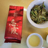 中谷御品茶叶 福鼎白茶 白牡丹特级高山老树花香白牡丹茶叶礼盒200g 实拍图