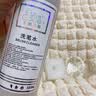 蜜糖小姐环保指甲油胶卸甲水美甲专用不伤甲洗笔水清洁啫喱水大瓶装按压式 洗笔水500ml+水晶杯 1件 实拍图
