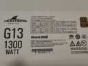 长城（Great Wall） 金牌全模电脑电源 650W 750W 850W 1100W 1300W G13金牌全模组额定1300W 实拍图