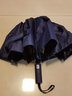 全自动雨伞男士商务折叠伞大号男女双人晴雨两用太阳伞遮阳伞24骨 雾蓝24骨双骨加固 全自动 实拍图