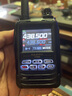 YAESU 八重洲 FT5DR 新品数字手持对讲机全彩触控防水蓝牙GPS录音 官方标配 实拍图