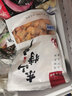 海鲜颂淡晒墨鱼干乌贼目鱼干海产品福建特产海鲜干货 煲汤食材年货送礼 【本港】250g/约3-5只 实拍图