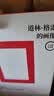 道林·格雷的画像:王尔德袒露灵魂之作！随书附赠概念书签 小说 实拍图