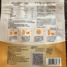 佰生优 酸奶发酵菌粉10菌型（1克*10袋）剂菌益生菌家用十菌菌种自制 1袋10菌 实拍图