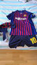 锐特斯丁 巴萨球衣10号梅西球衣队服训练儿童足球服套装男女定制印字印号 22-23梅西10号（二客） L码175-180CM 70-80kg 实拍图