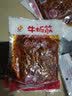 韩食府 牛板筋朝鲜族牛肉小吃延边特产开袋即食牛板筋辣条牛蹄筋 【美味牛筋条158g*4袋】 实拍图
