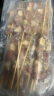 鲜京采【烧烤季】内蒙古孜然羊肉串1kg （50串）鲜冻羊肉串 羊肉生鲜 实拍图
