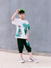 宇龙童话男童夏季套装儿童中大童洋气帅气男孩两件套韩版七分裤潮衣 白色短袖套装 140 码建议身高1.3米左右 实拍图